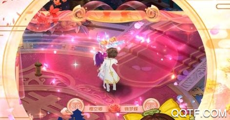 魅灵物语送充值卡版