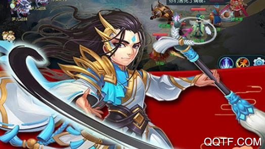 修罗道Online回合版