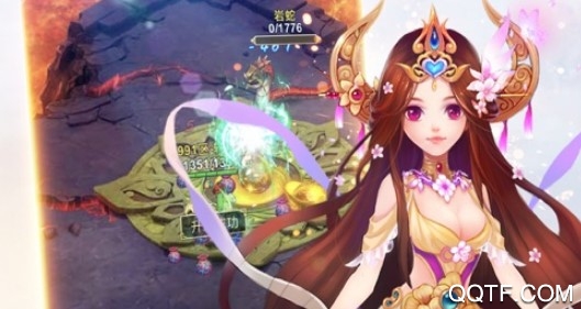 聚仙gm版