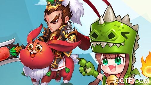 猫三国版