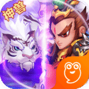 猫三国版