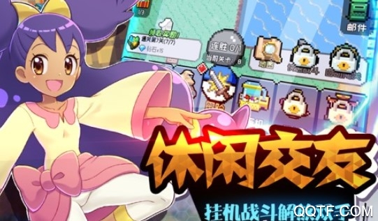 忍龙疾风传冒险版