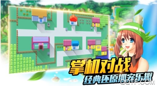 小小精灵星耀版