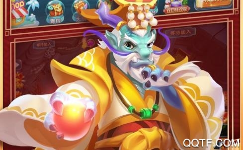 鱼丸游戏森林舞会版