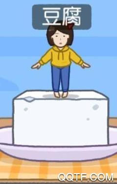 豆腐女孩内购皮肤全解锁版