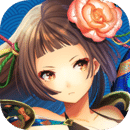 战国明日香版