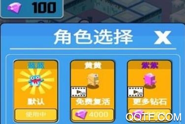 加油吧小鸡手游安卓版