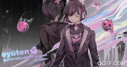 赛特斯2免费版