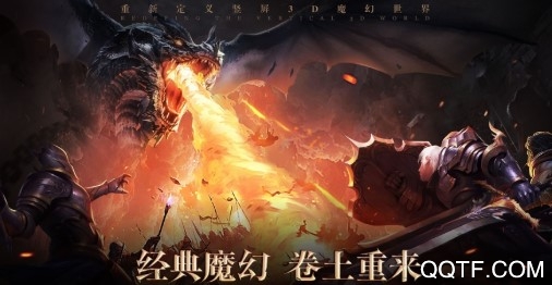 天使圣域百抽版