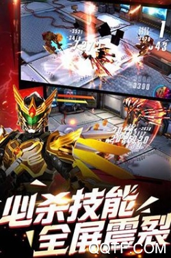 铠甲勇士战神联盟手游版