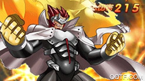 全球计划版