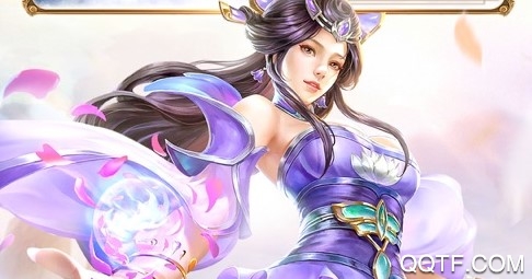 飘渺仙剑手游腾讯版