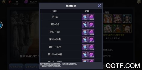 苍空物语新手怎么操作 苍空物语手游战斗操作以及玩法介绍