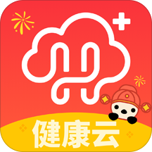 上海健康云来泸人员登记平台