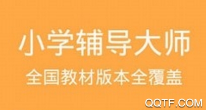 小学宝App赚奖学金版