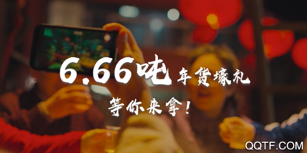 支付宝x快手抽中国福娃活动怎么参加 快手寻找中国福娃赢6.66吨年货活动攻略