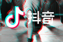 抖音国师说的有理是什么梗 国师所言极是是什么意思 国师让朕说两句的含义