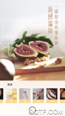 UOKA有咔手机官方版