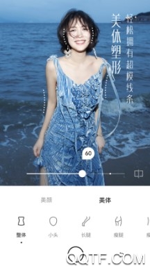 UOKA有咔手机官方版