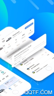 车轮客户端