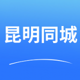 昆明同城app安卓版