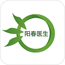 阳春医生安卓版App