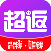 超返网手机版App