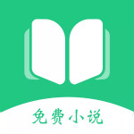 红蓝全本txt小说app最新版