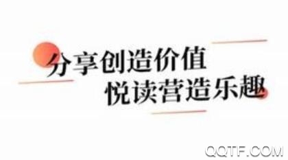 金牛微阅手赚app最新版