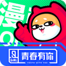 爱奇艺漫画2020内购版
