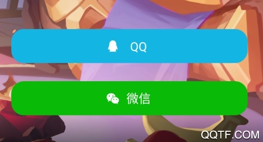 王者营地最新版