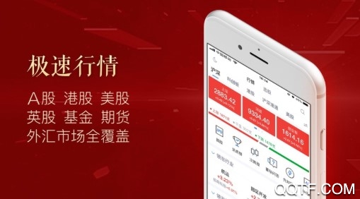 币友Pro赚钱app