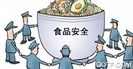 山西食安app最新版