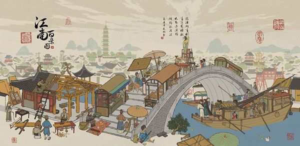 江南百景图郑和下西洋纪念活动上线