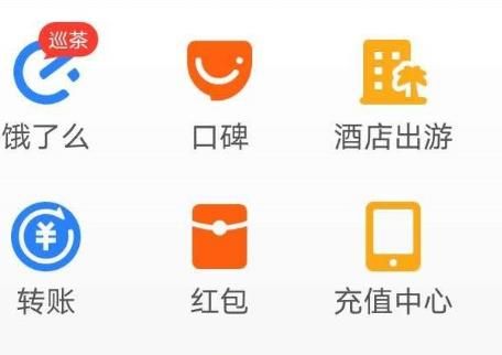 饿了么怎么领签到红包 饿了么签到红包在哪？
