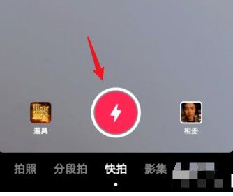抖音日记模式使用方法教程