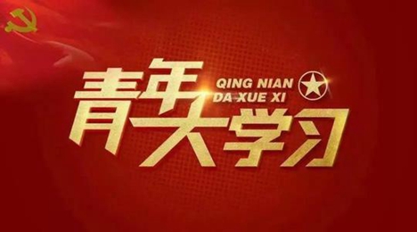 党的十九届五中全会提出了到年基本实现社会主义现代化远景目标