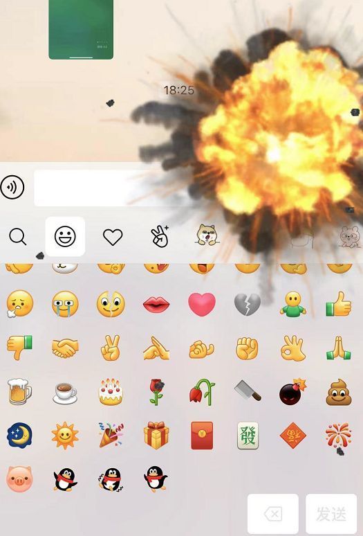 微信烟花表情怎么打？微信8.0烟花炸弹表情包设置方法[多图]图片1