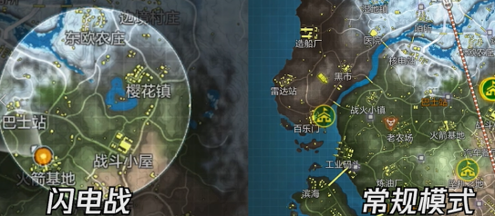 使命召唤手游闪电战怎么玩,使命召唤手游闪电战模式,使命召唤手游