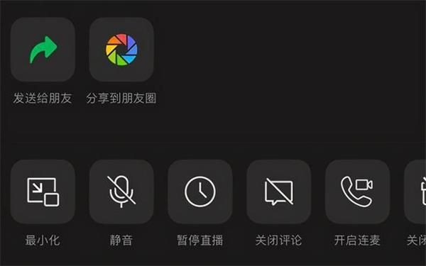微信iOS8.0.6更新了什么 微信iOS8.0.6更新内容