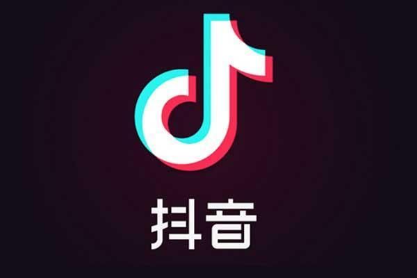 抖音极速版全民涨现金怎么玩？2021全民涨现金活动玩法攻略[多图]图片1
