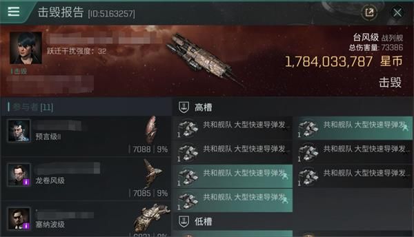 EVE星战前夜无烬星河收割战打法攻略