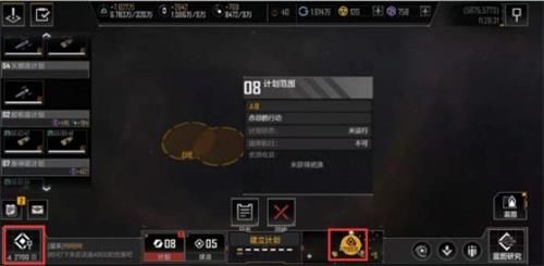 无尽的拉格朗日计划圈怎么玩 无尽的拉格朗日计划圈玩法攻略