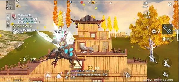 《妄想山海》神兵兵魂攻略
