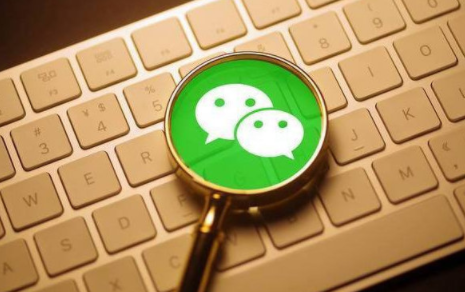 微信8.0.27更新了什么新功能-ios微信8.0.27好用吗