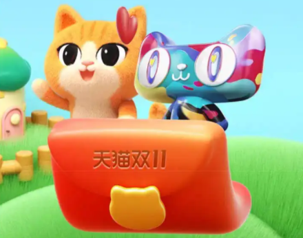 2022淘宝喵果怎么组队-淘宝双十一喵果入口在哪里
