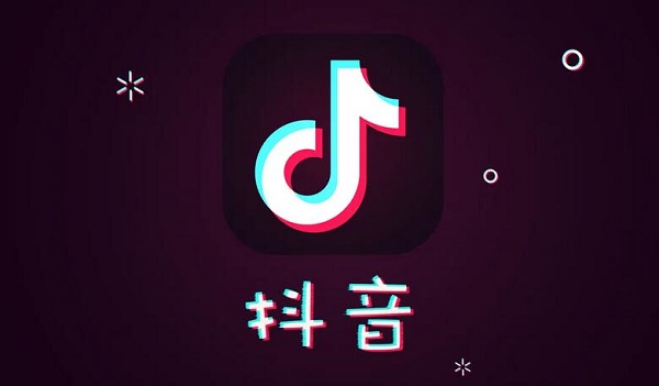2022抖音1到60级价格一览表-抖音等级价格对照表图片