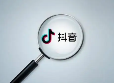 抖音怎么涨粉10万攻略-抖音怎么涨粉丝比较快不花钱