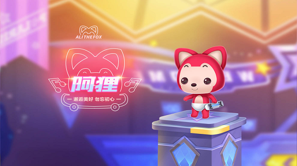 《QQ飞车手游》宠物阿狸介绍