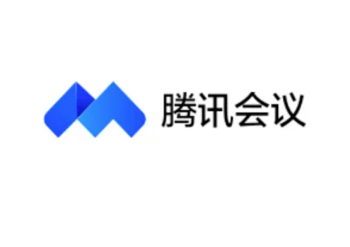 腾讯视频会议分屏有数据记录吗-腾讯视频会议分屏会被老师发现吗